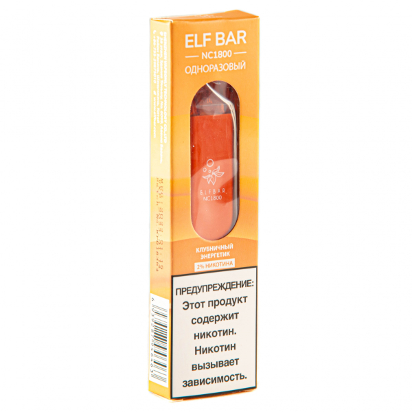 ELF BAR NC Strawberry Energy (1800 затяжек) 20 мг в Мурманске