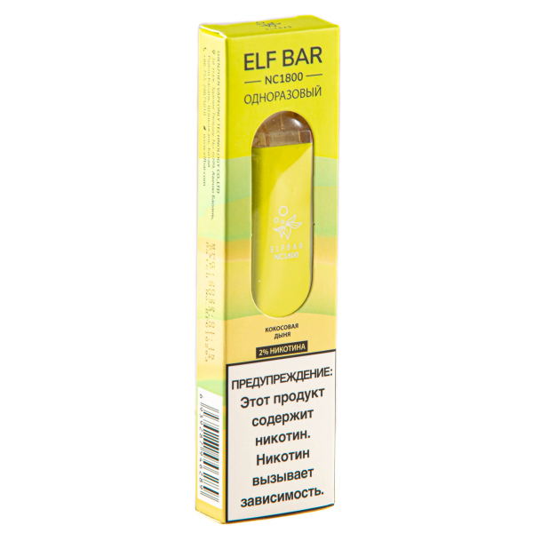 ELF BAR NC Coconut Melon (1800 затяжек) 20 мг в Мурманске