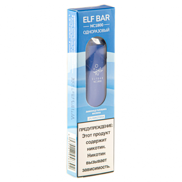 ELF BAR NC Blue Razz Lemonade (1800 затяжек) 20 мг в Мурманске