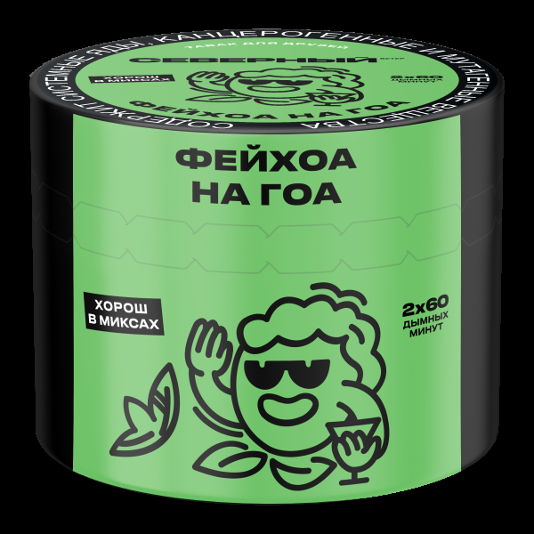 Табак Северный Фейхоа на Гоа  40 грамм в Мурманске