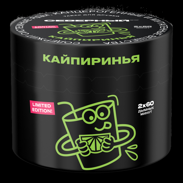 Табак Северный Кайпиринья  40 грамм в Мурманске