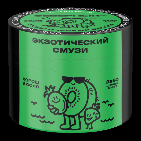 Табак Северный Экзотический смузи  40 грамм в Мурманске