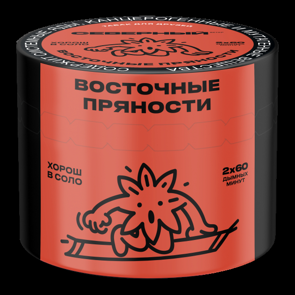 Табак Северный Восточные пряности  40 грамм в Мурманске