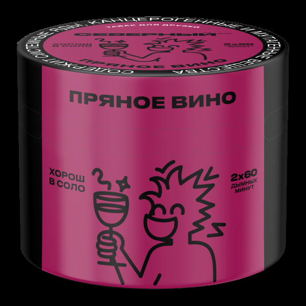 Табак Северный Пряное вино  40 грамм в Мурманске