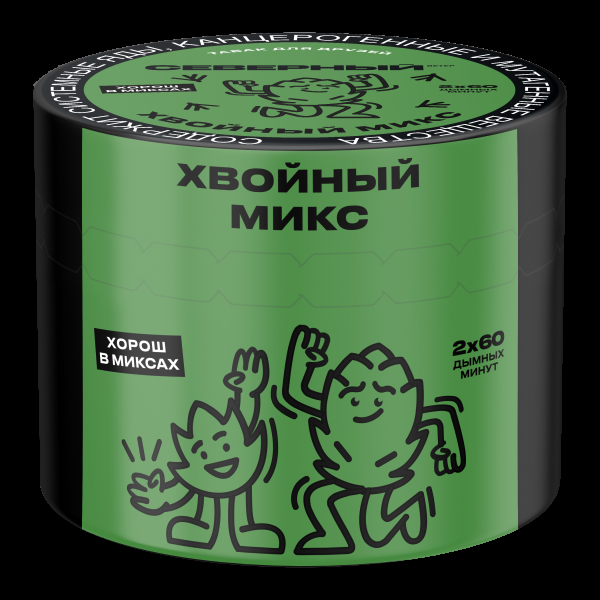 Табак Северный Хвойный микс  40 грамм в Мурманске