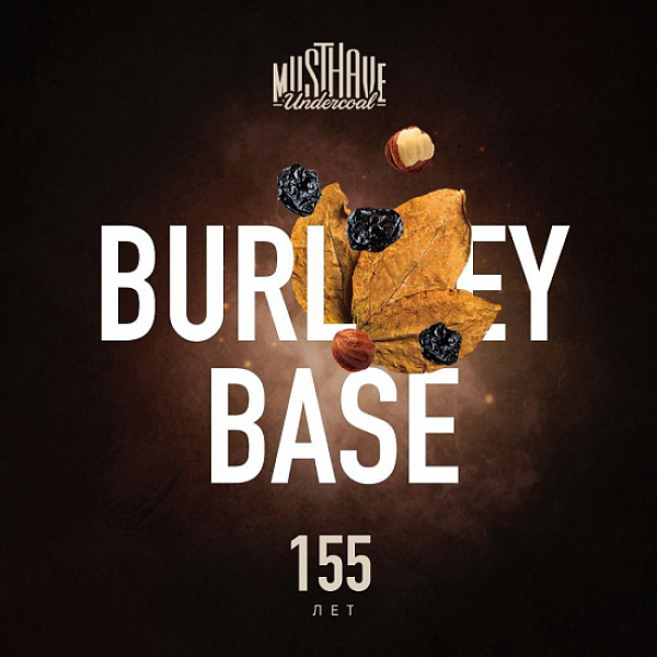 Табак MUST HAVE BURLEY BASE  25 грамм в Мурманске
