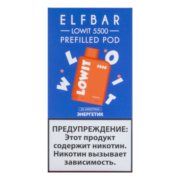 Картридж Elf Bar Lowit 5500 20 мг, 12 мл Энергетик в Мурманске