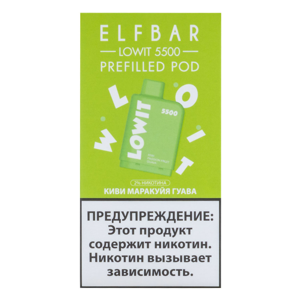Картридж Elf Bar Lowit 5500 20 мг, 12 мл Киви маракуйя гуава в Мурманске