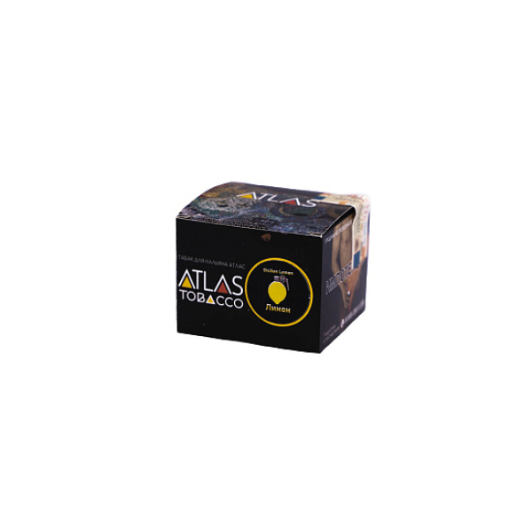 Табак ATLAS SICILIAN LEMON (ЛИМОН)  100 грамм в Мурманске