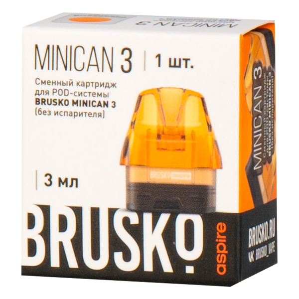 Картридж Brusko Minican 3 оранжевый в Мурманске