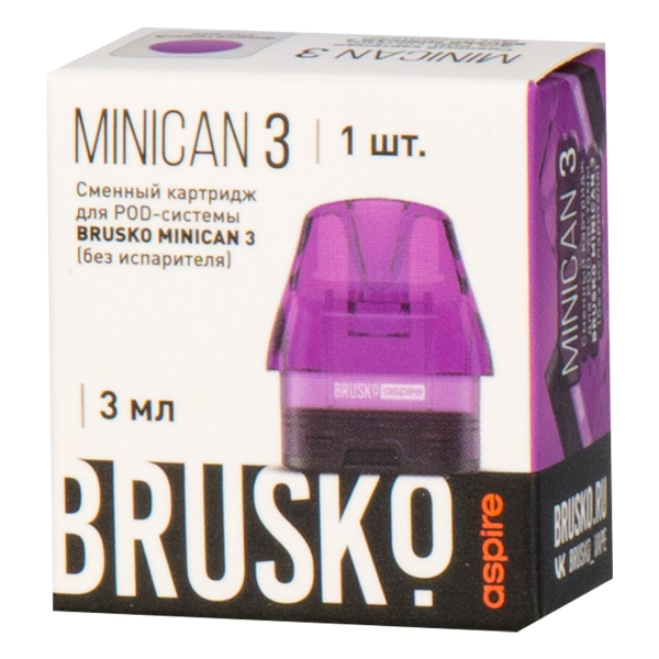 Картридж Brusko Minican 3 фиолетовый в Мурманске