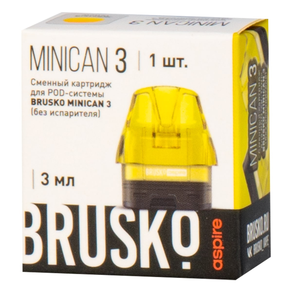 Картридж Brusko Minican 3 жёлтый в Мурманске