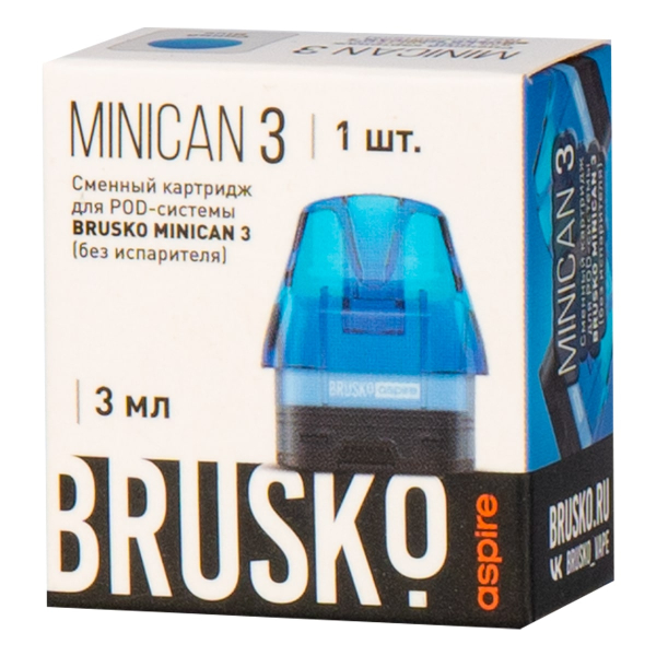 Картридж Brusko Minican 3 синий в Мурманске