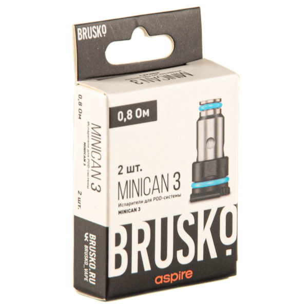 Испаритель Brusko Minican 3 (2шт.) 0.8 в Мурманске