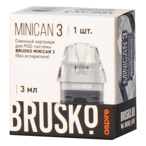 Картридж Brusko Minican 3 белый в Мурманске