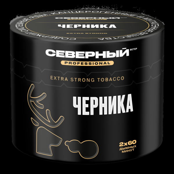 Табак северный Professional черника  40 грамм в Мурманске