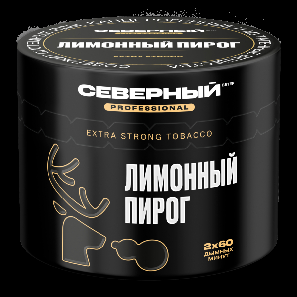 Табак северный Professional лимонный пирог  40 грамм в Мурманске