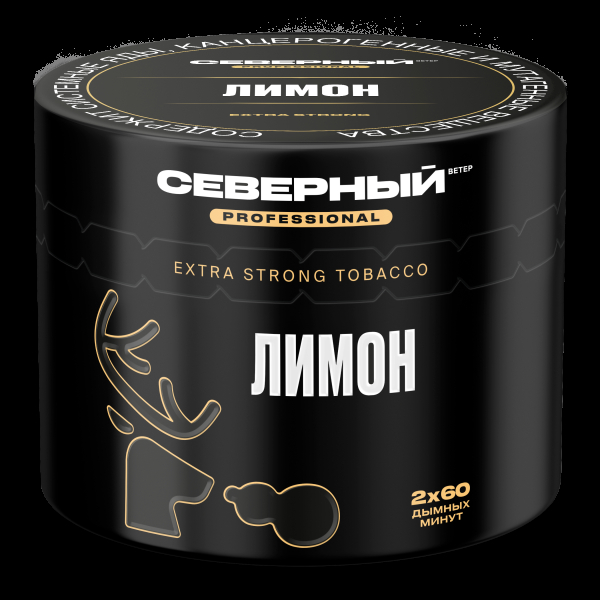 Табак северный Professional лимон  40 грамм в Мурманске
