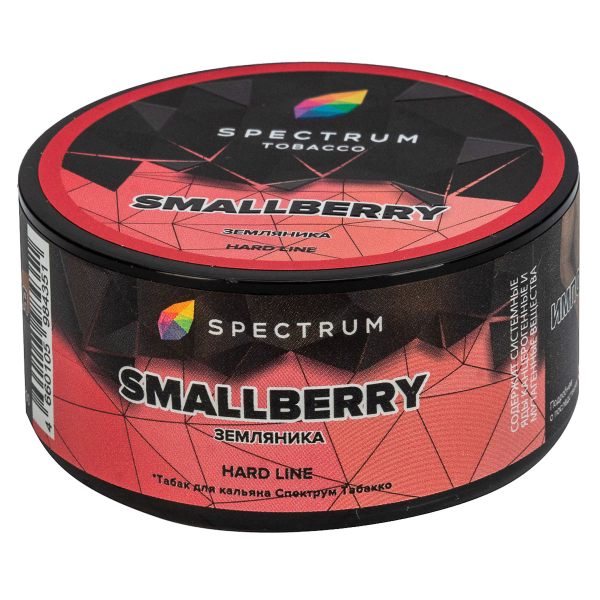 Табак Spectrum Hard Smallberry  25 грамм в Мурманске