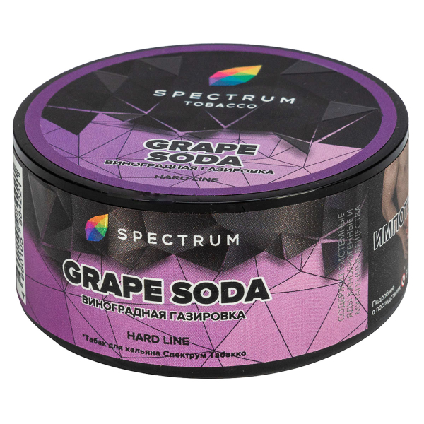 Табак Spectrum Hard Grape Soda  25 грамм в Мурманске