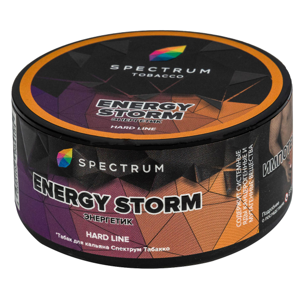 Табак Spectrum Hard Energy Storm  25 грамм в Мурманске