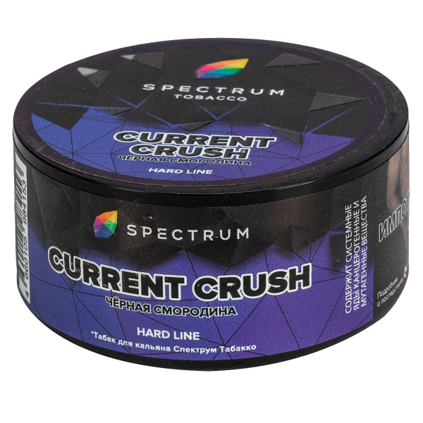 Табак Spectrum Hard Current Crush  25 грамм в Мурманске