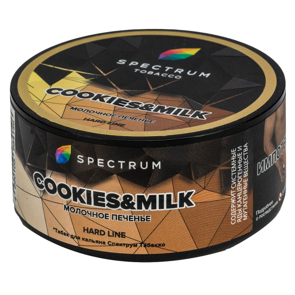 Табак Spectrum Hard Cookies & Milk  25 грамм в Мурманске