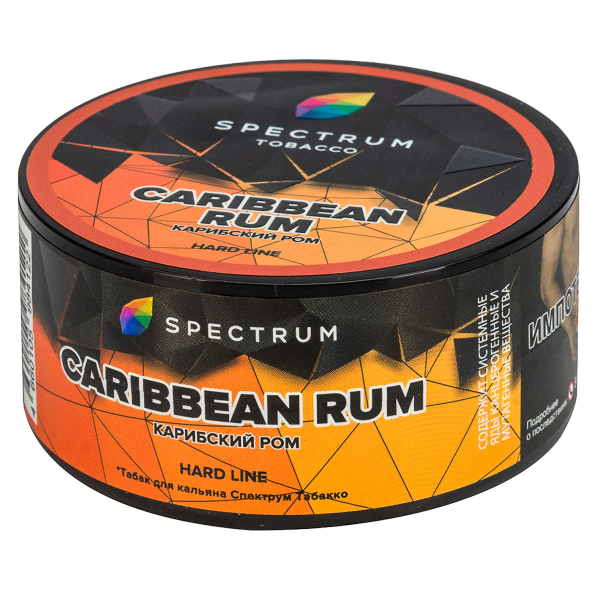 Табак Spectrum Hard Caribbean Rum  25 грамм в Мурманске