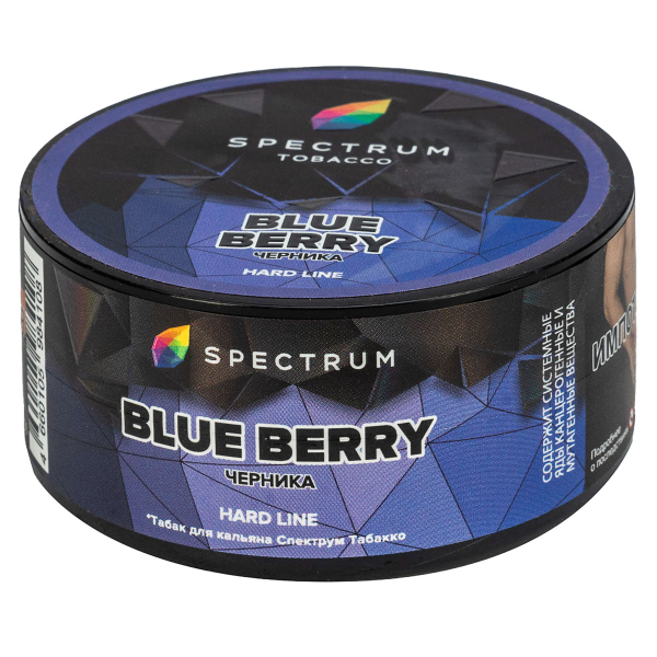 Табак Spectrum Hard Blue Berry  25 грамм в Мурманске