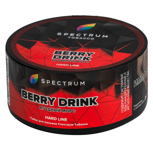 Табак Spectrum Hard Berry Drink  25 грамм в Мурманске