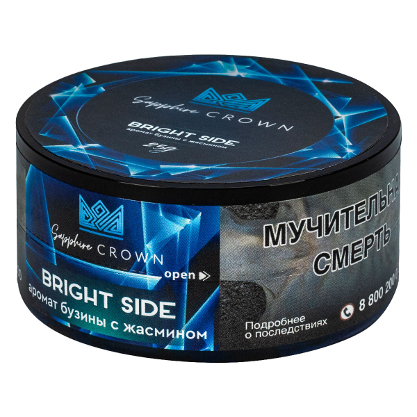 Табак Sapphire Crown Bright Side  25 грамм в Мурманске
