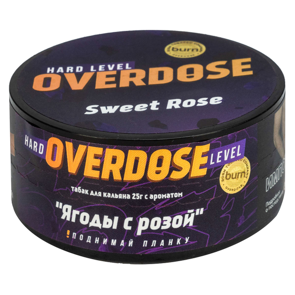 Табак Overdose Sweet Rose  25 грамм в Мурманске