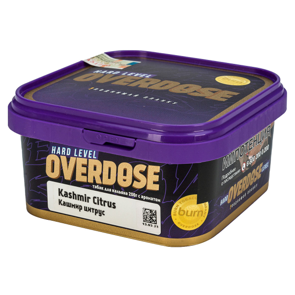 Табак Overdose Kashmir Citrus  200 грамм в Мурманске