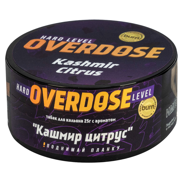 Табак Overdose Kashmir Citrus  25 грамм в Мурманске