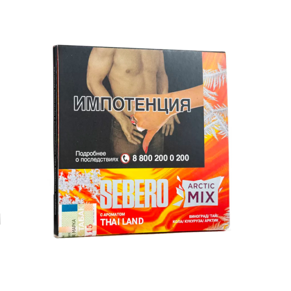 Табак Sebero Arctic Mix Thai Land  60 грамм в Мурманске