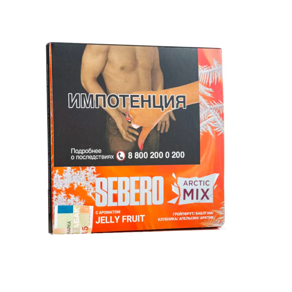 Табак Sebero Arctic Mix Jelly Fruit  60 грамм в Мурманске