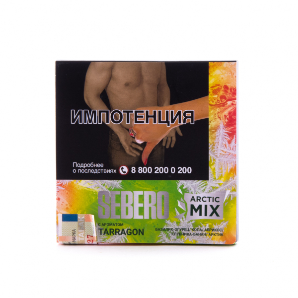 Табак Sebero Arctic Mix Tarragon  60 грамм в Мурманске