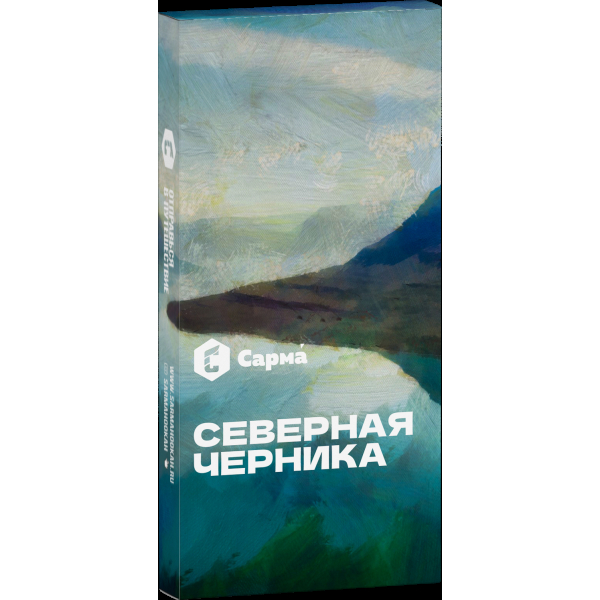 Табак Сарма Северная Черника  40 грамм в Мурманске