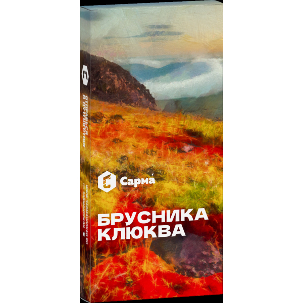 Табак Сарма Брусника-Клюква  40 грамм в Мурманске