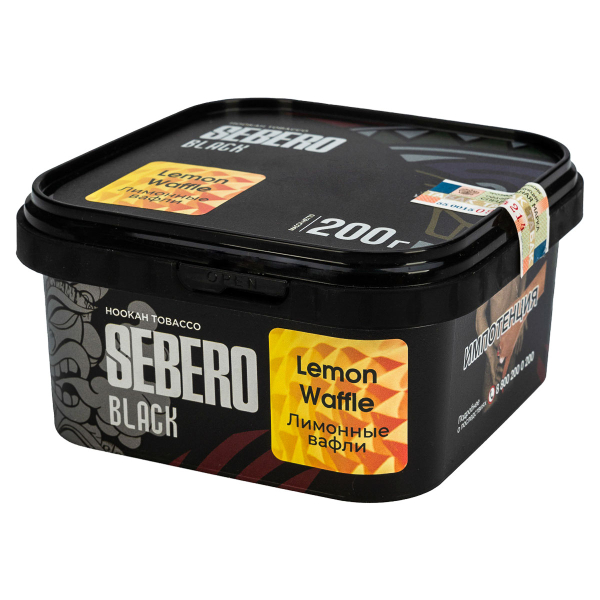 Табак Sebero Black Lemon Waffle  200 грамм в Мурманске