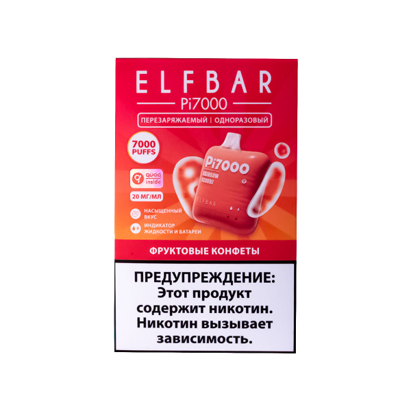 Elf Bar Фруктовые Конфеты (7000 Затяжек) 20 Мг в Мурманске