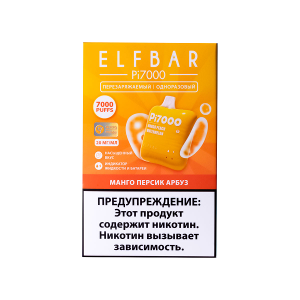 Elf Bar Манго Персик Арбуз (7000 Затяжек) 20 Мг в Мурманске