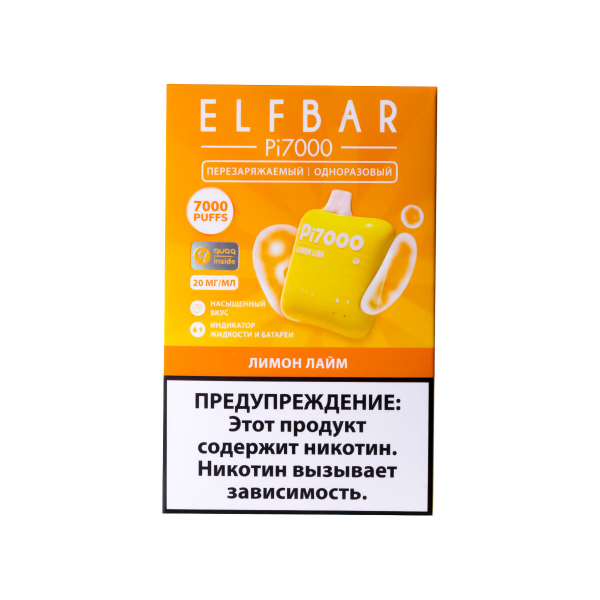 Elf Bar Лимон Лайм (7000 Затяжек) 20 Мг в Мурманске