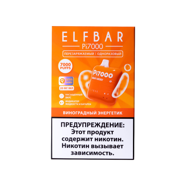 Elf Bar Виноградный Энергетик (7000 Затяжек) 20 Мг в Мурманске