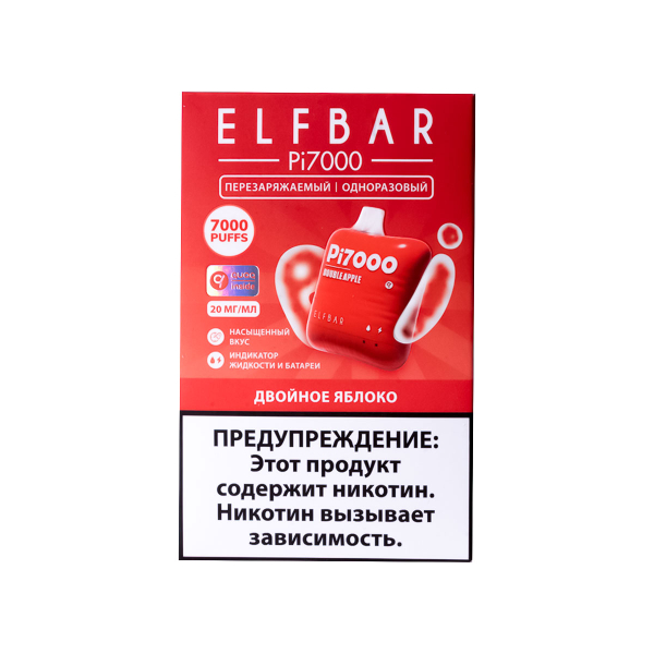 Elf Bar Двойное Яблоко (7000 Затяжек) 20 Мг в Мурманске