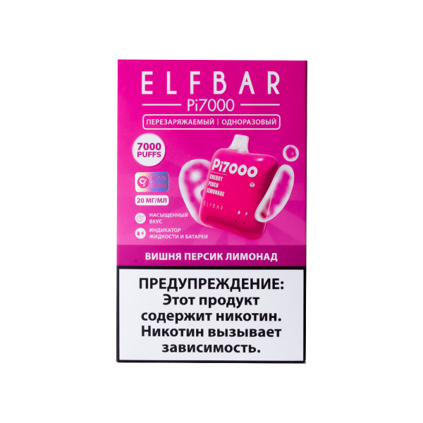 Elf Bar Вишня Персик Лимонад (7000 Затяжек) 20 Мг в Мурманске