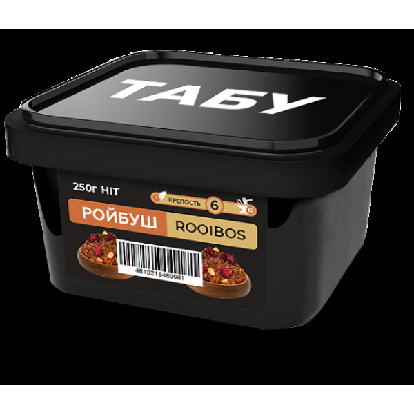 Смесь Tabu Hit Rooibos  Strong А 250 гр в Мурманске