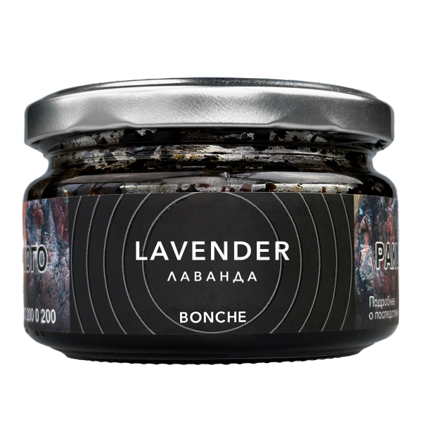 Табак Bonche Lavender  120 грамм в Мурманске