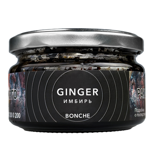 Табак Bonche Ginger  120 грамм в Мурманске