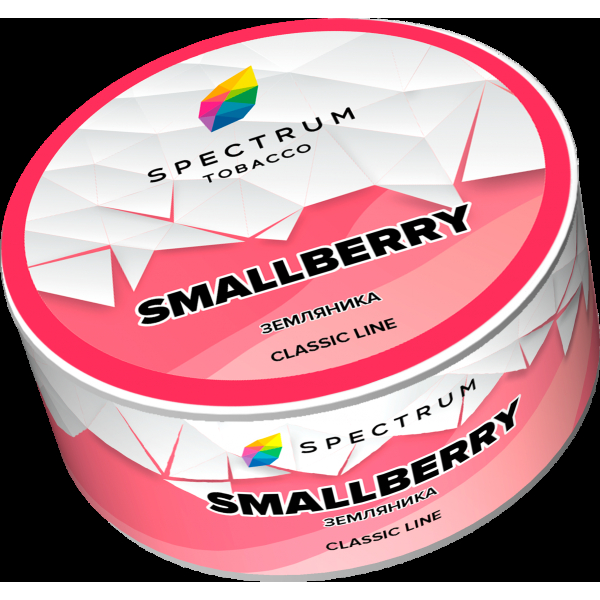 Табак Spectrum Smallberry  25 грамм в Мурманске